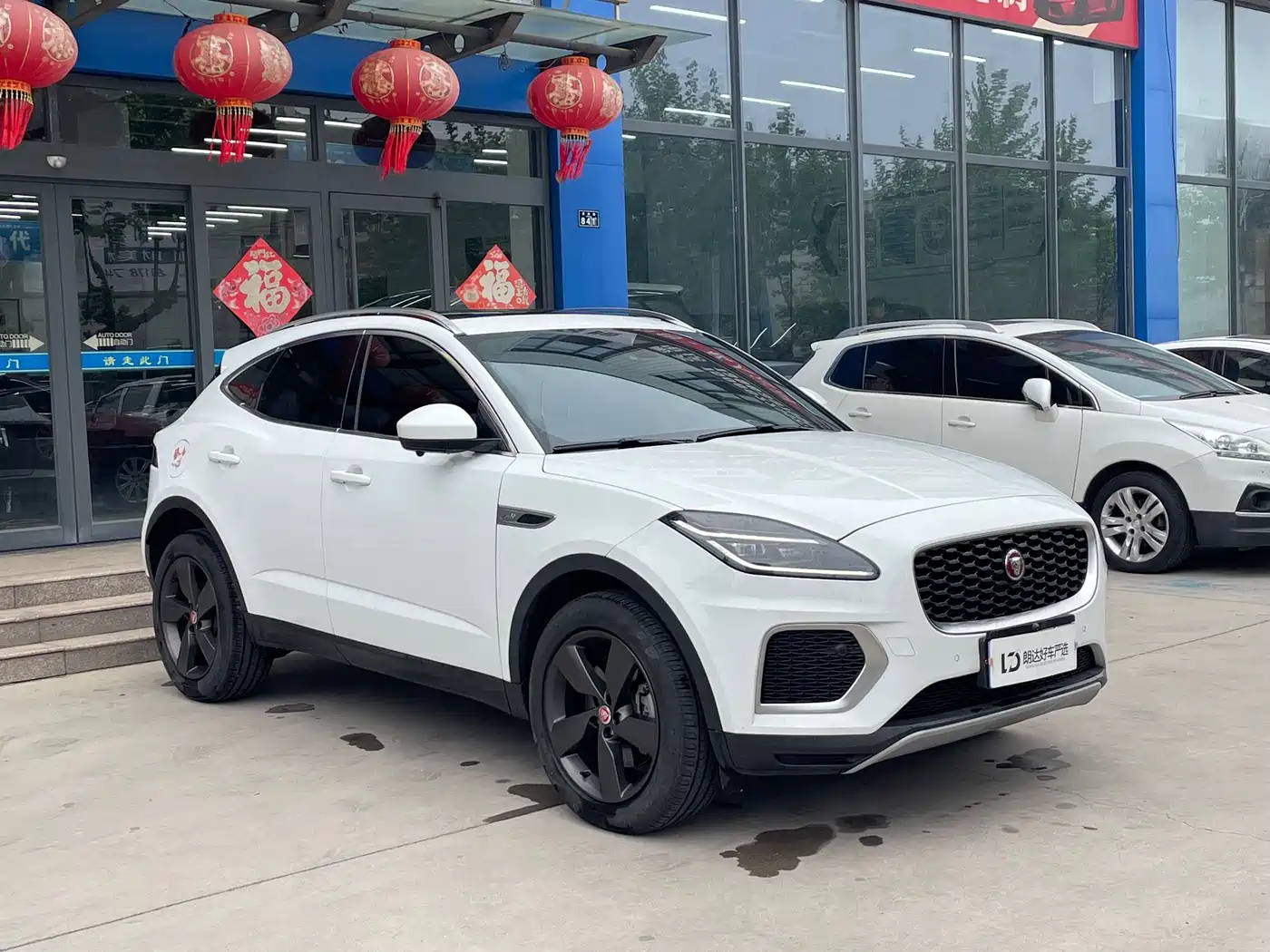 Jaguar E-PACE 2024 Progressive Sport Edition R-DYNAMIC S фото 3
