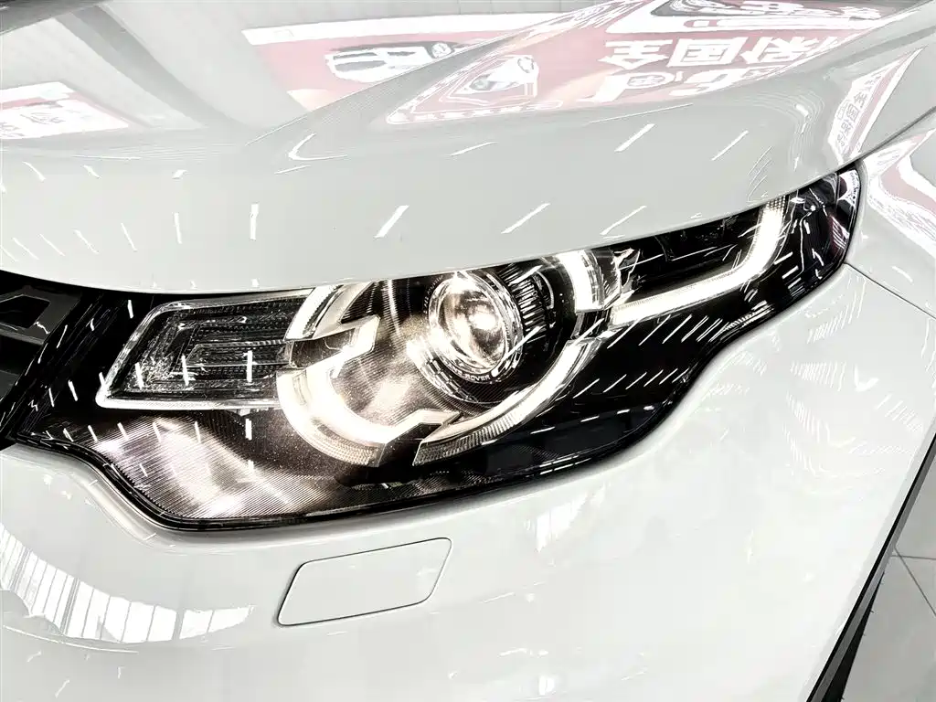 Land Rover Discovery Sport 2019 240PS SE Edition China VI фото 9