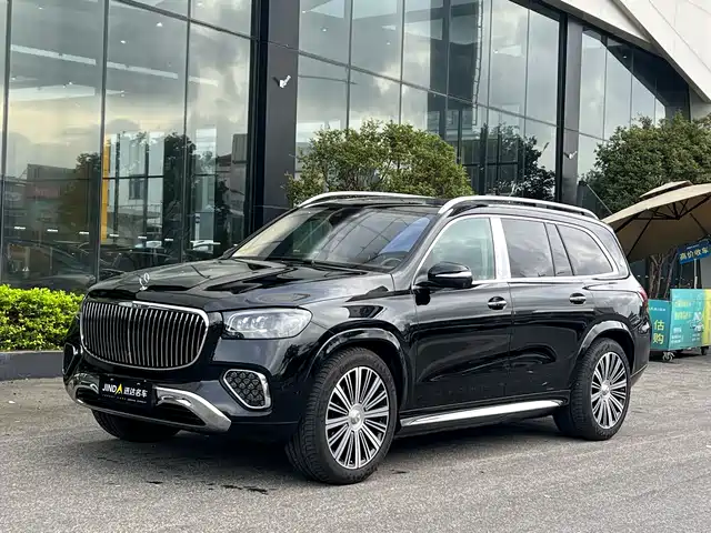 Mercedes-Benz Maybach GLS 2024 GLS 480 4MATIC