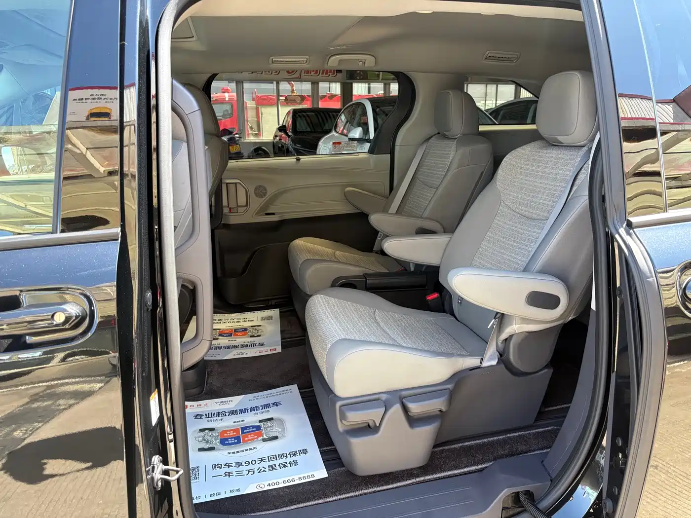 Toyota Sienna 2024 2.5L Hybrid Comfort Edition фото 11