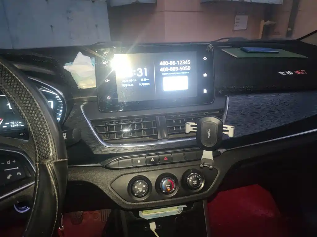 Baojun 360 2019 2018 1.5L Manual Elite (China V)
