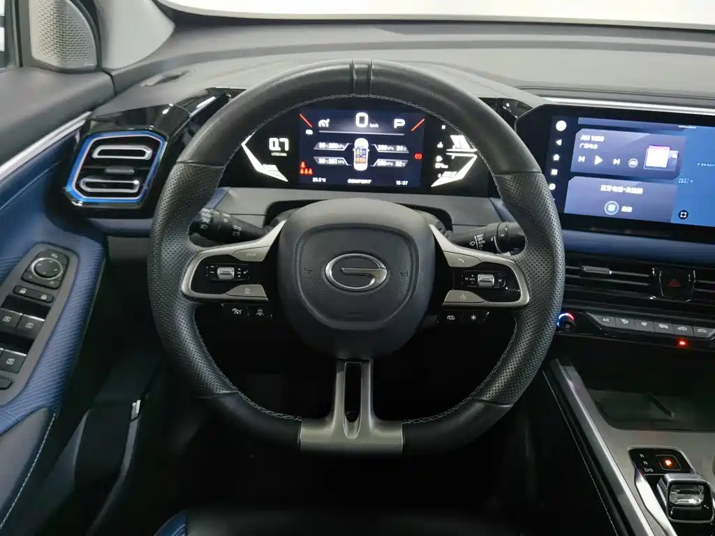 Photo 11 - GAC Trumpchi Trumpchi GS3