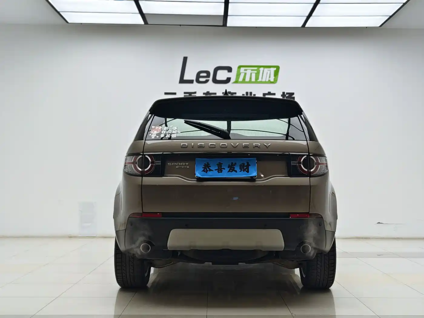 Land Rover Discovery Sport 2017 2.0T HSE фото 16