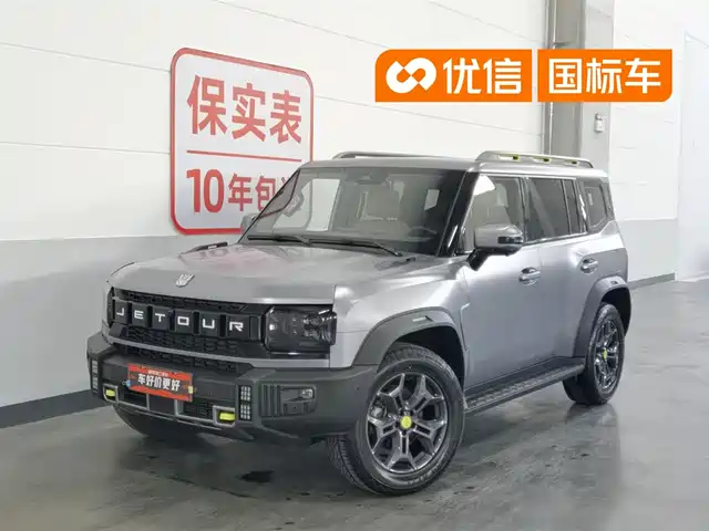 Jetour Traveler 2023 2.0T 4WD Cross
