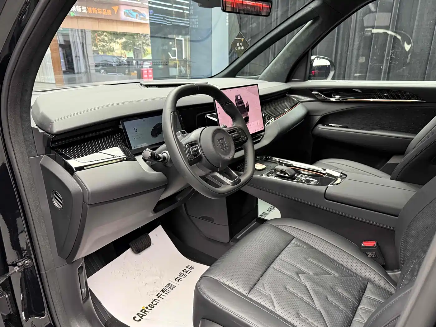 ZEEKR EXTREME KRYPTON 009