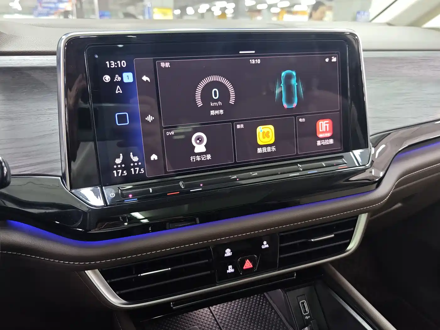 Volkswagen Viloran 2023 Facelift 380TSI Premium Edition фото 12