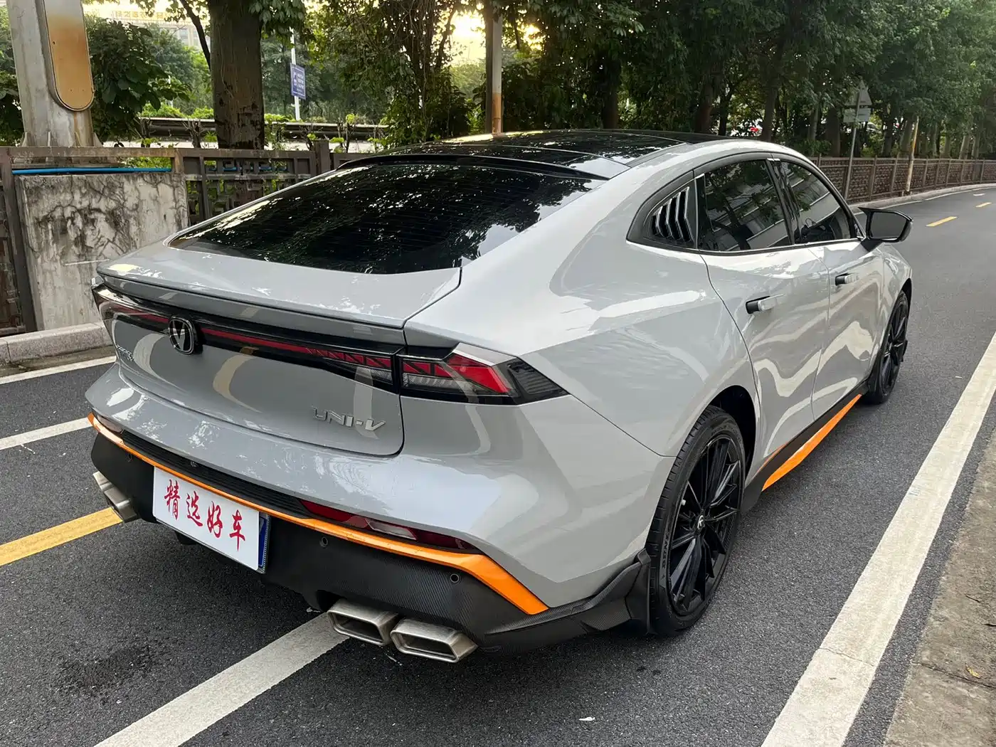 Changan UNI-V 2026 2025 1.5T 500Bar Premium Sport Model
