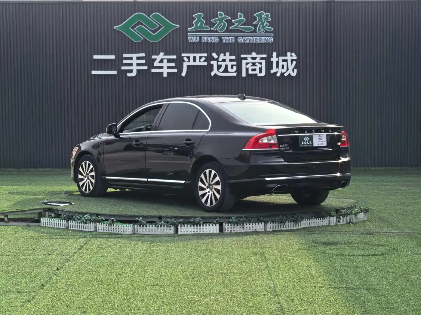 Volvo S80L 2015 2014 2.0T T5 Inscription