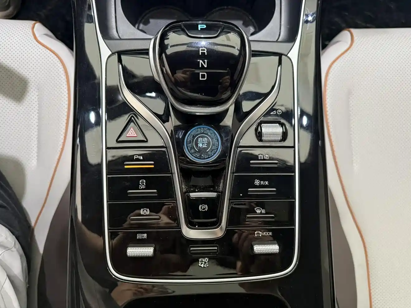 BYD Qin PLUS 2023 Champion Edition EV 420KM Advanced Type фото 6
