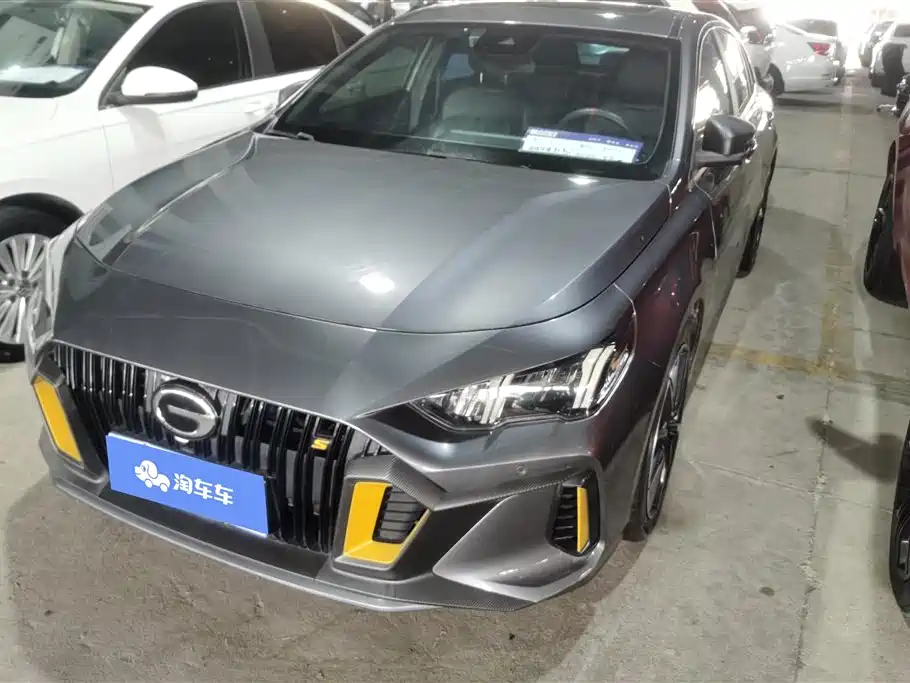 GAC Trumpchi Trumpchi Emkoo 2023 270T DCT J16 Edition