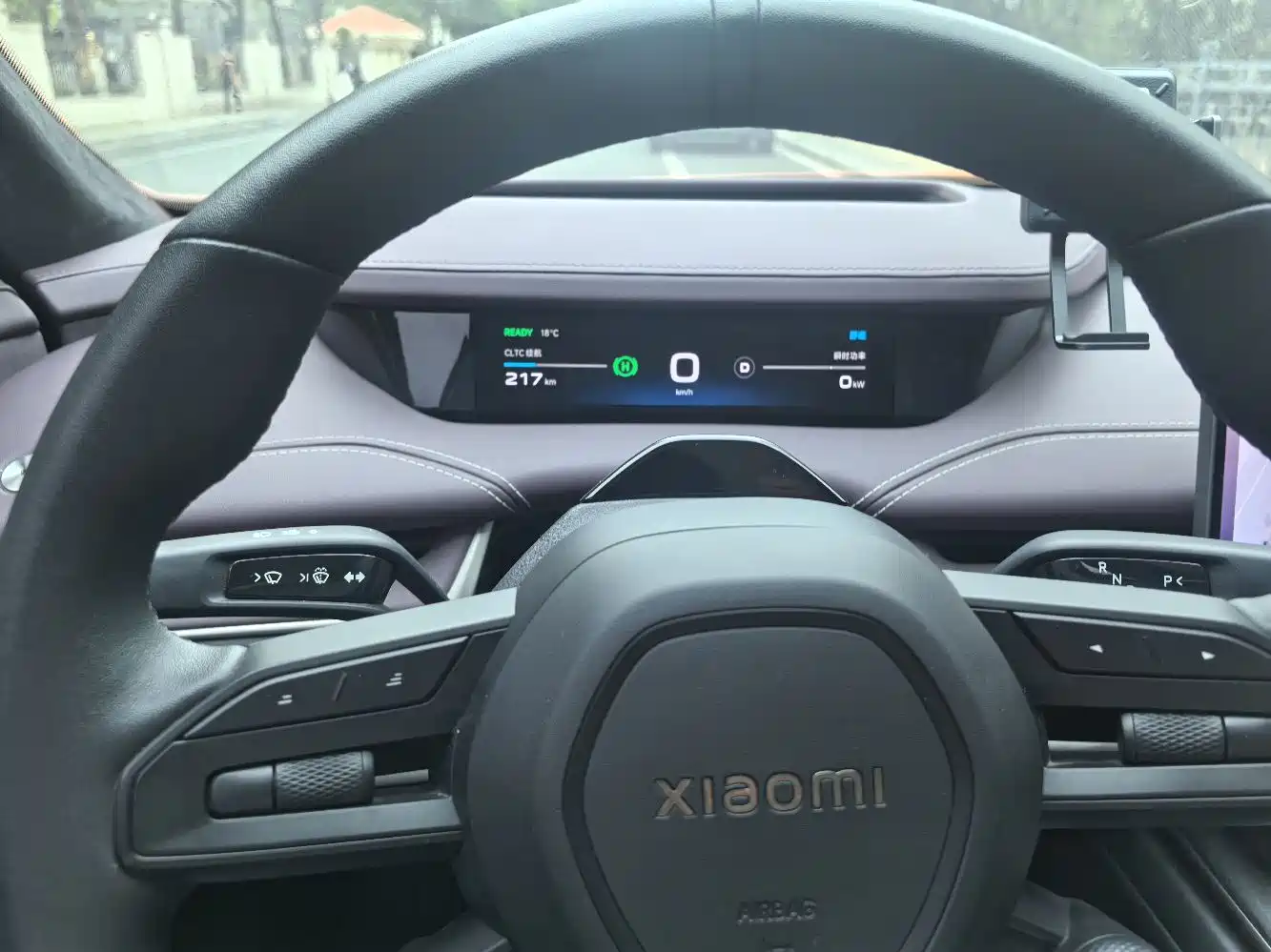 XIAOMI CAR XIAOMI SU7