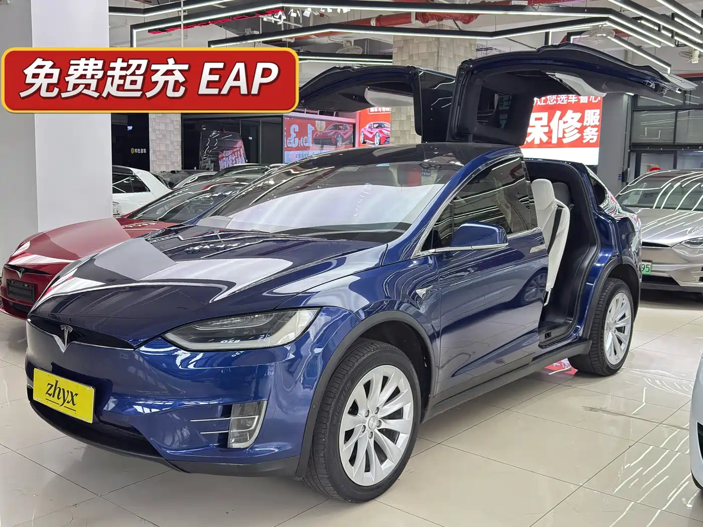 Tesla Model X 2017 2016 Model X 90D