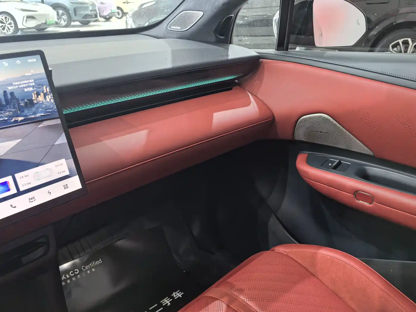 Lynk & Co Z20 2026 2026 Model Glowing Red Edition