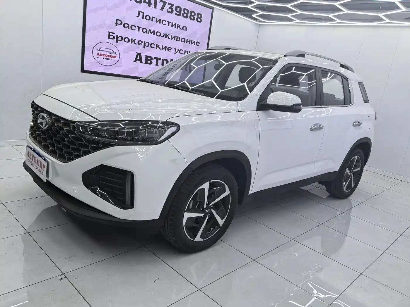 Hyundai Beijing Hyundai ix35 2021 240TGDi DCT 2WD GLS Leading Edition