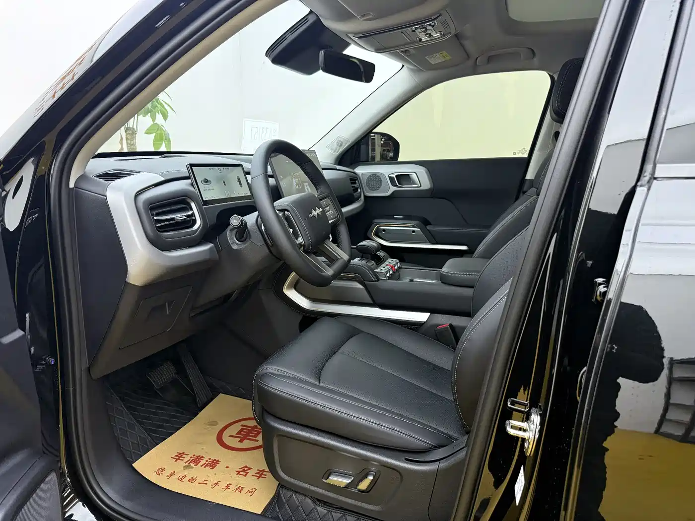 Fang Cheng Bao Titanium 3 2026 Model 620KM Rear-Wheel Drive Flash Charging Version фото 5