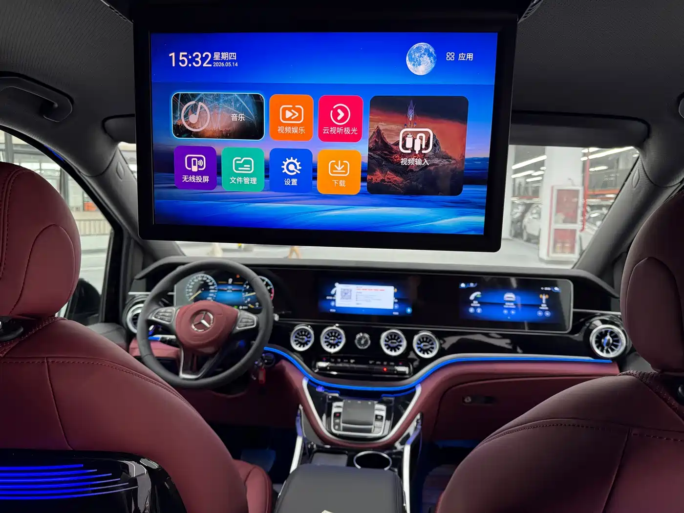 Mercedes-Benz Vito 2018 2.0T Business Edition China VI фото 13