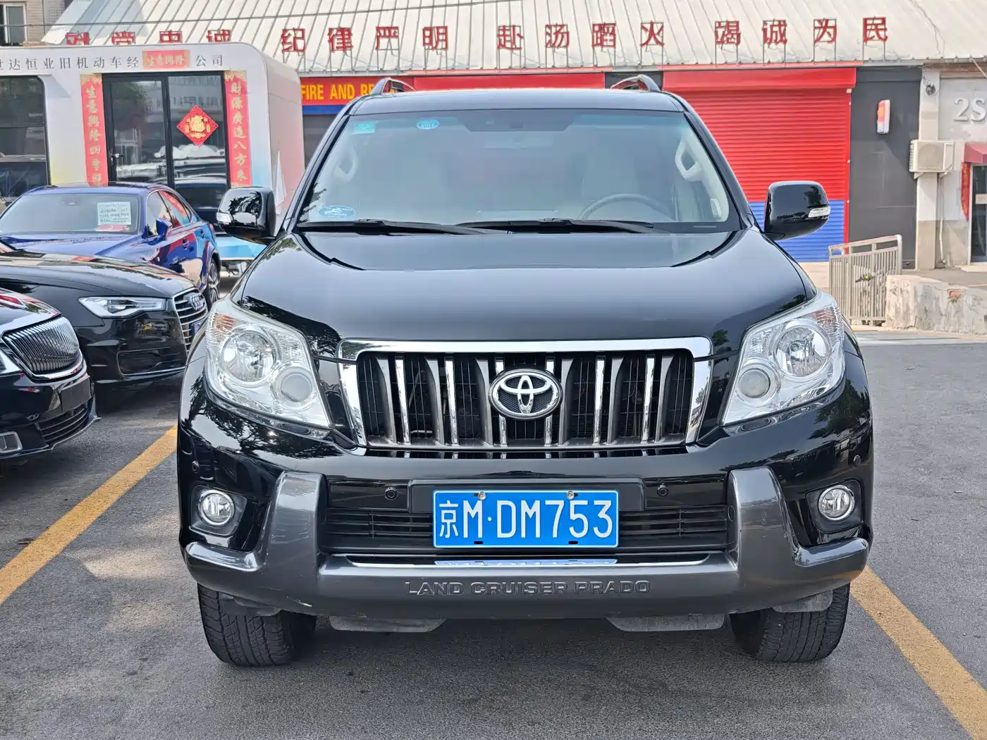 Toyota Prado 2010 4.0L Automatic TX-L NAVI фото 2