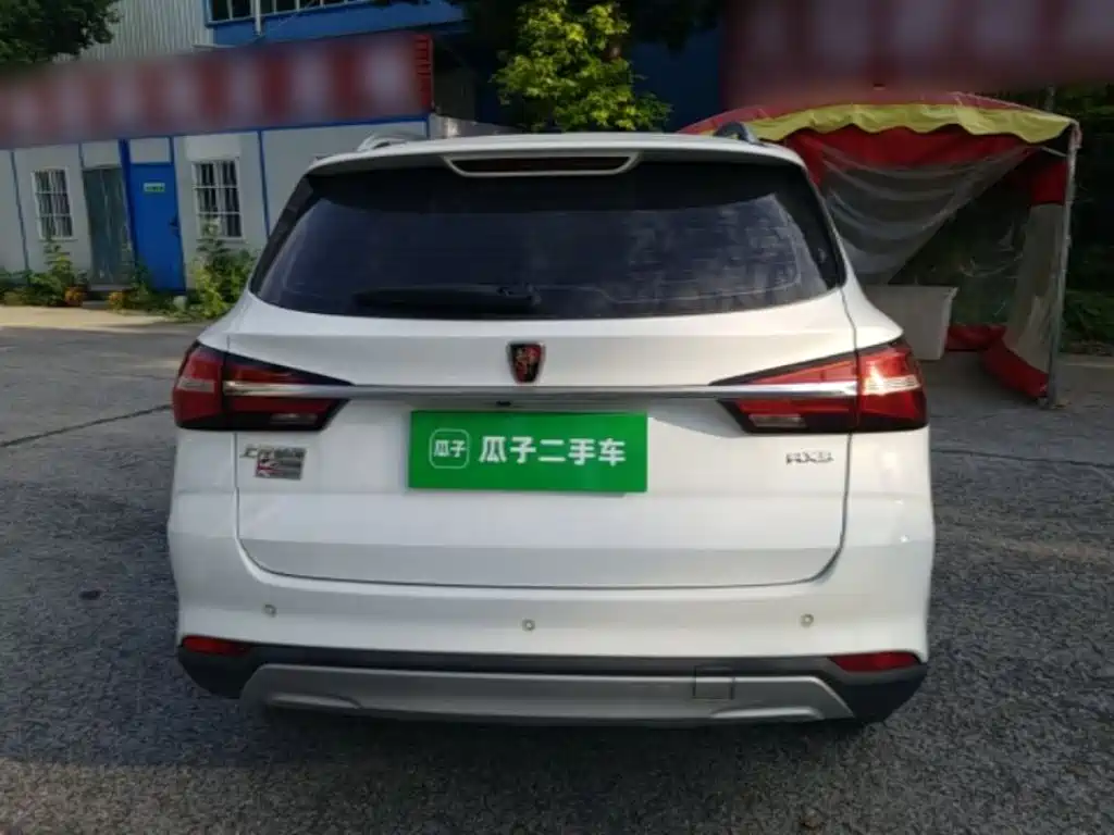 Roewe RX3 2020 2020 1.6L CVT 4G Ultra Comfort Flagship