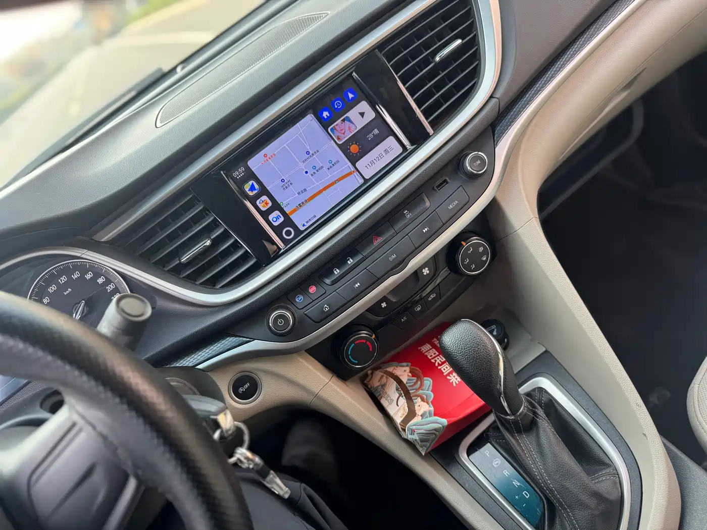 Buick Excelle 2021 Exemplar 1.5L Auto Elite фото 5