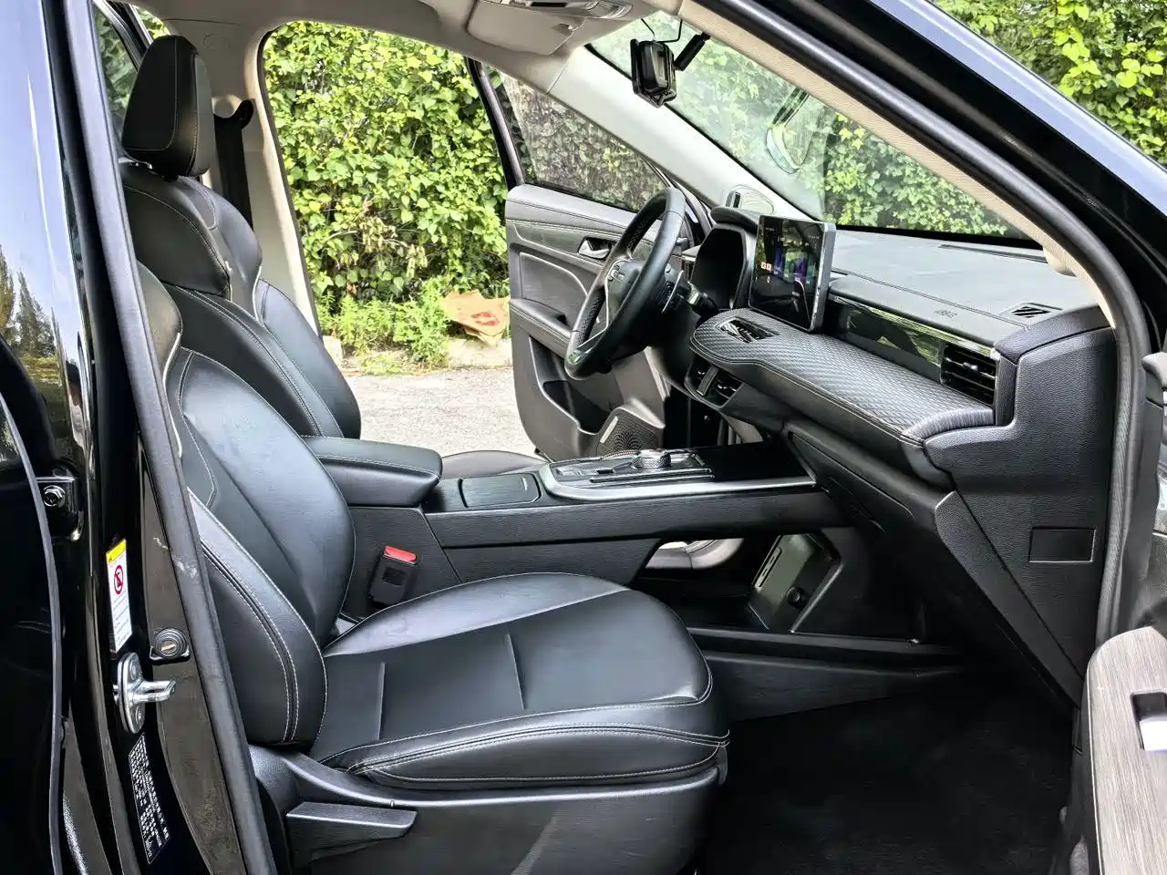Haval First Love 2022 2021 1.5T Automatic Junior Edition