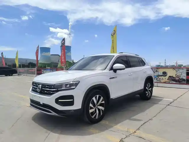 VOLKSWAGEN TANYUE