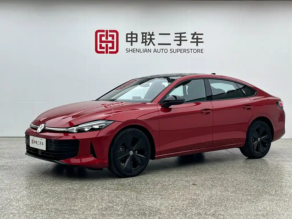 Similar car
