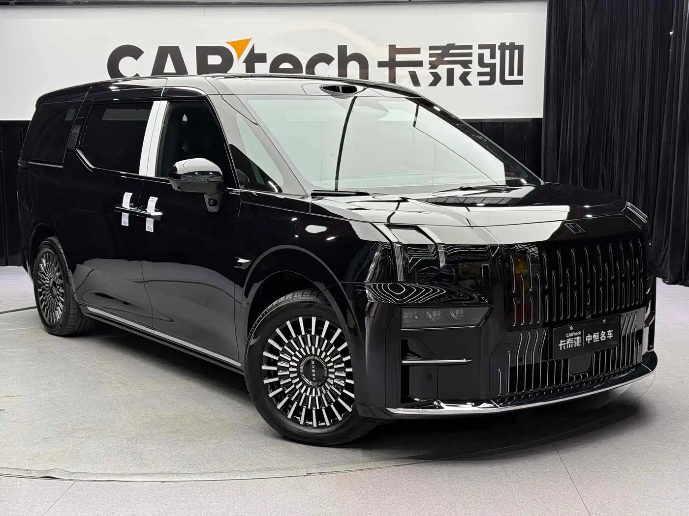 ZEEKR EXTREME KRYPTON 009