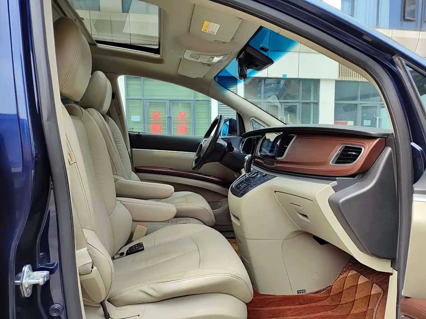 Buick GL8 2014 3.0L GT Luxury Business Elegance фото 13