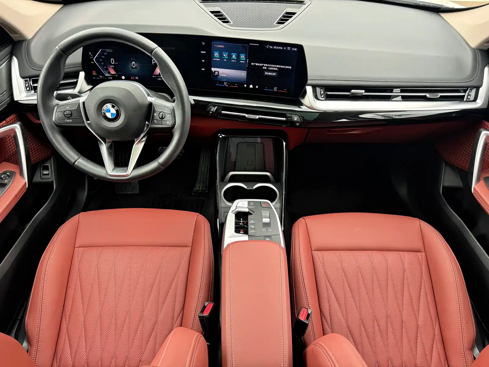 Фото 12 - BMW X1
