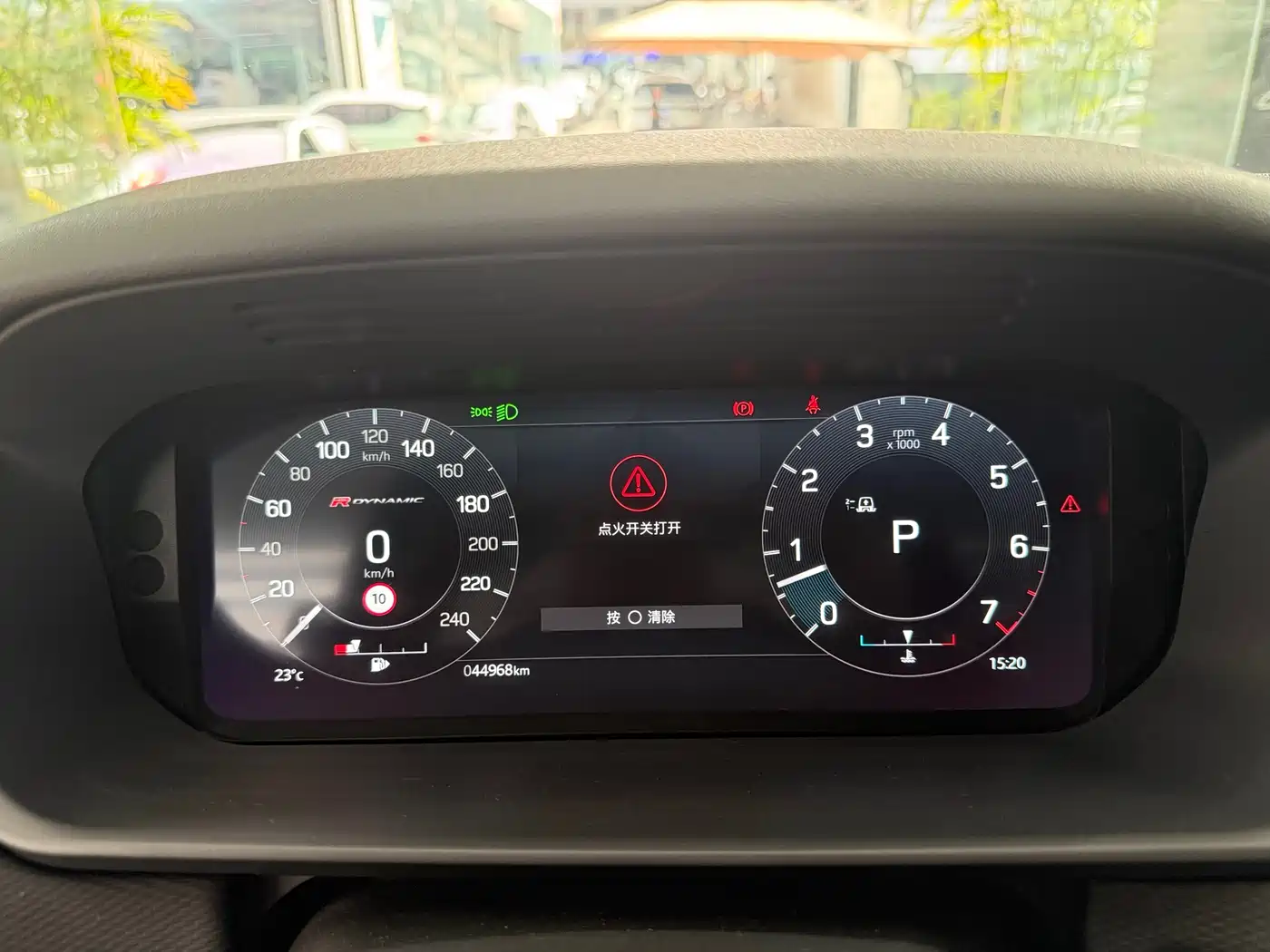 Land Rover Discovery 2021 360PS R-Dynamic S фото 6