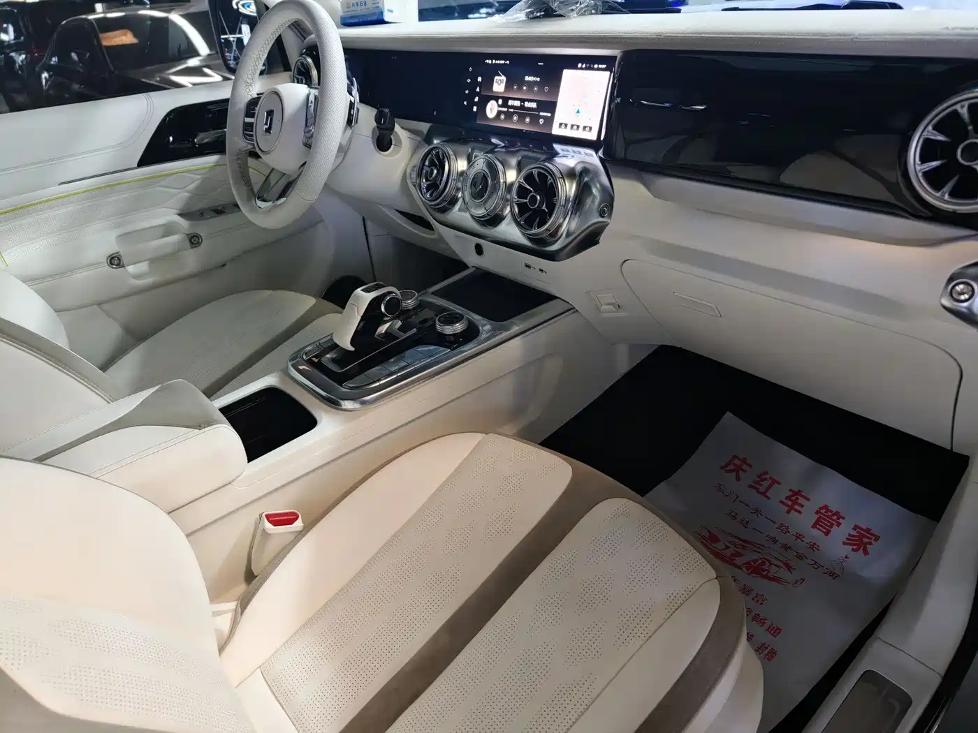 TANK CO CREATION TANK 300