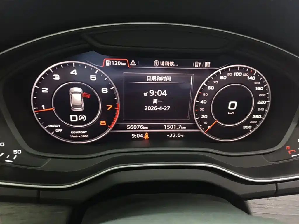 Audi Q5L 2020 45 TFSI Premium Elegance фото 12