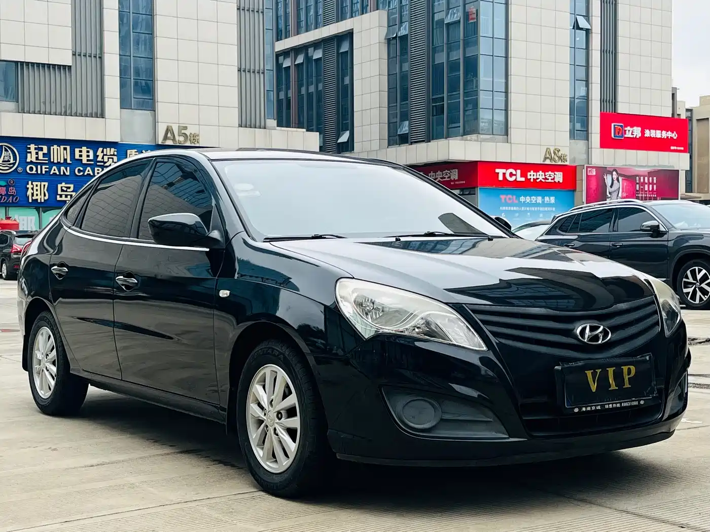 HYUNDAI YUEDONG