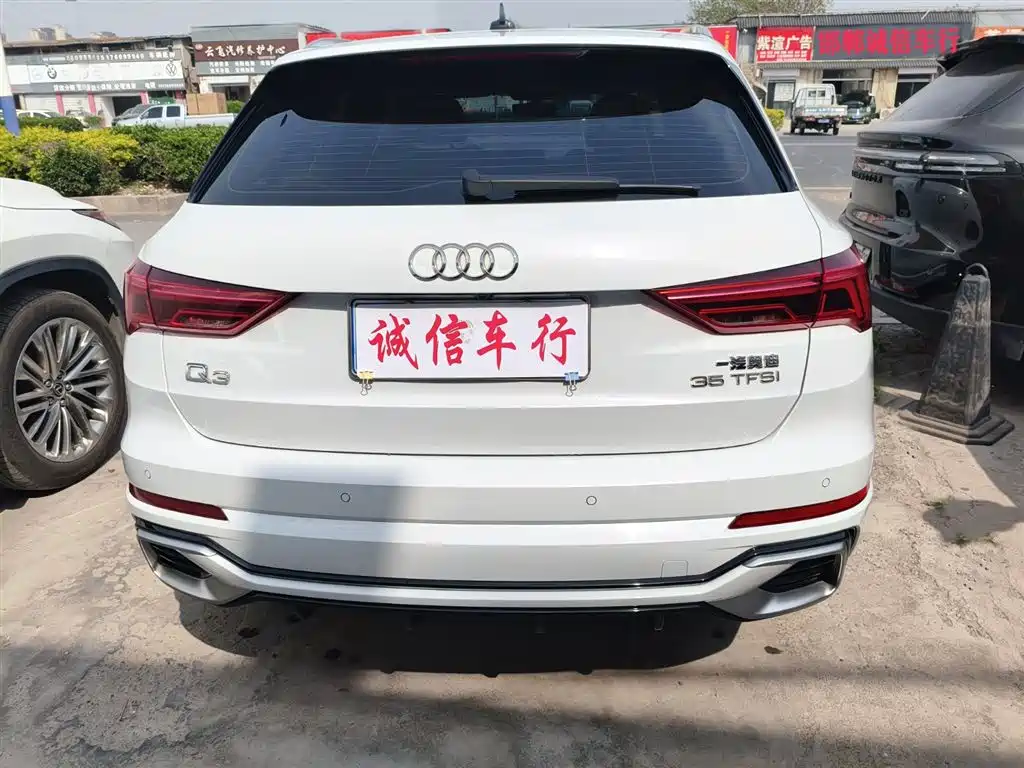 Audi Q3 2024 35 TFSI Fashion Sport фото 5