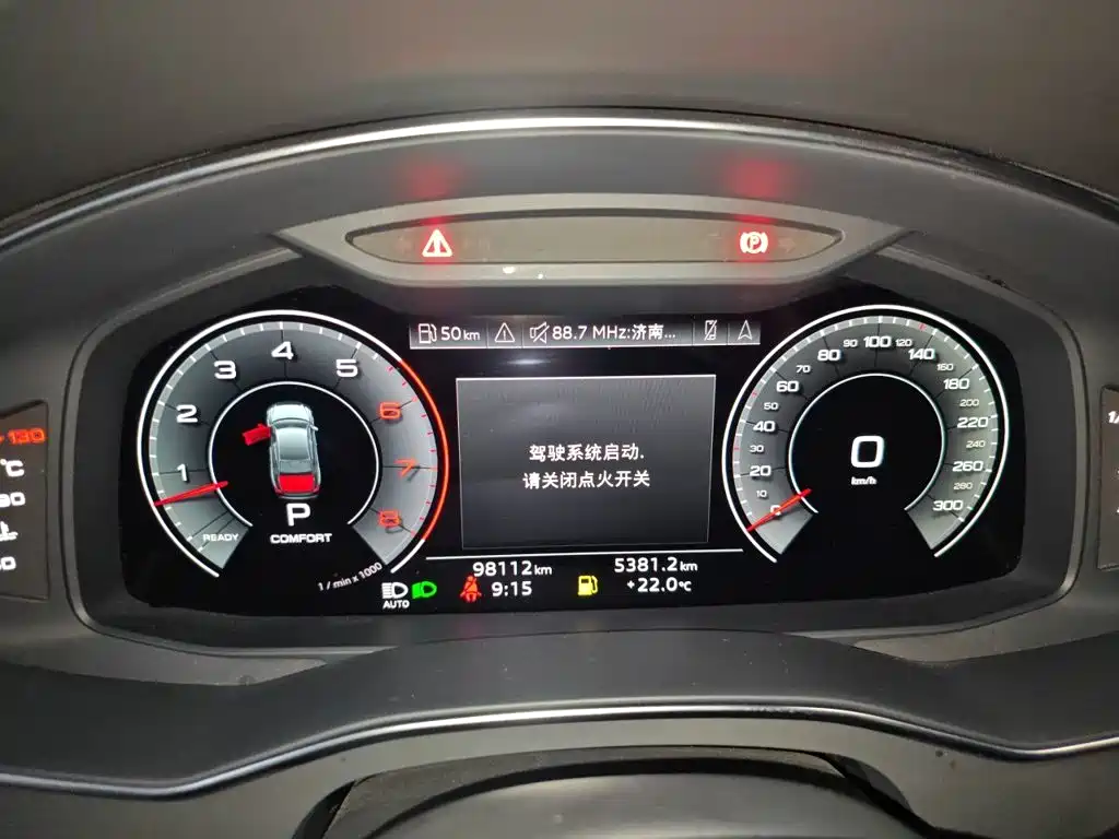 Фото 12 - Audi A6L