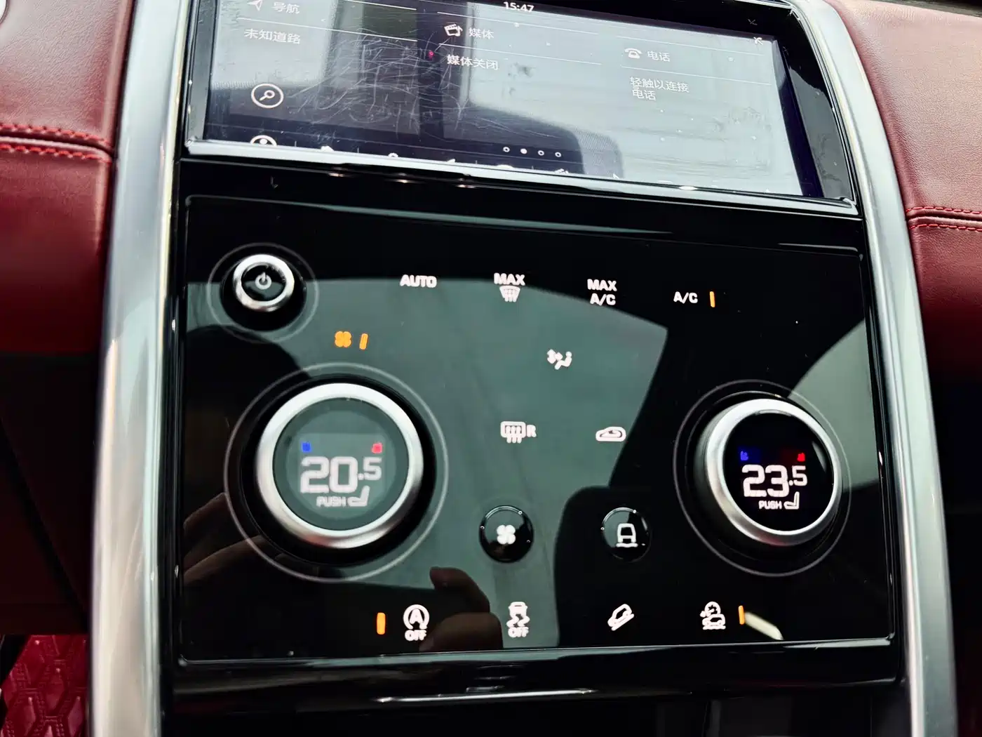 Land Rover Discovery Sport 2021 249PS R-Dynamic S Performance Edition фото 14