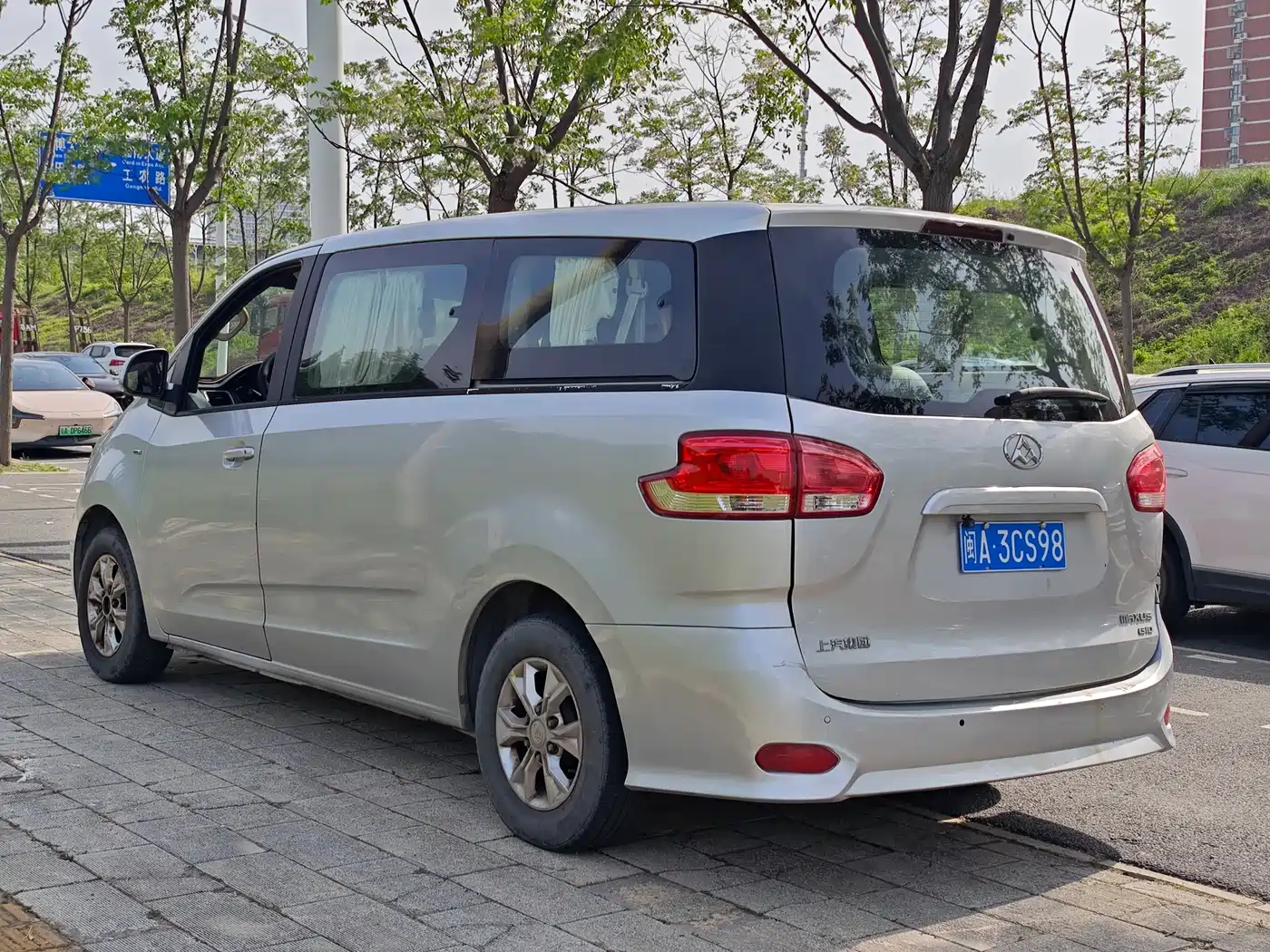 SAIC Maxus Maxus G10 2014 Model Year 2.0T Auto Executive фото 9
