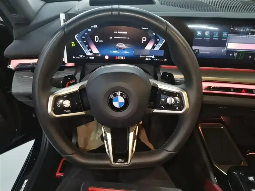 BMW 5-SERIES