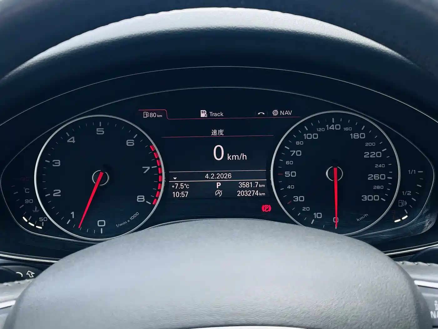 Audi A6L 2012 35 FSI Luxury фото 4