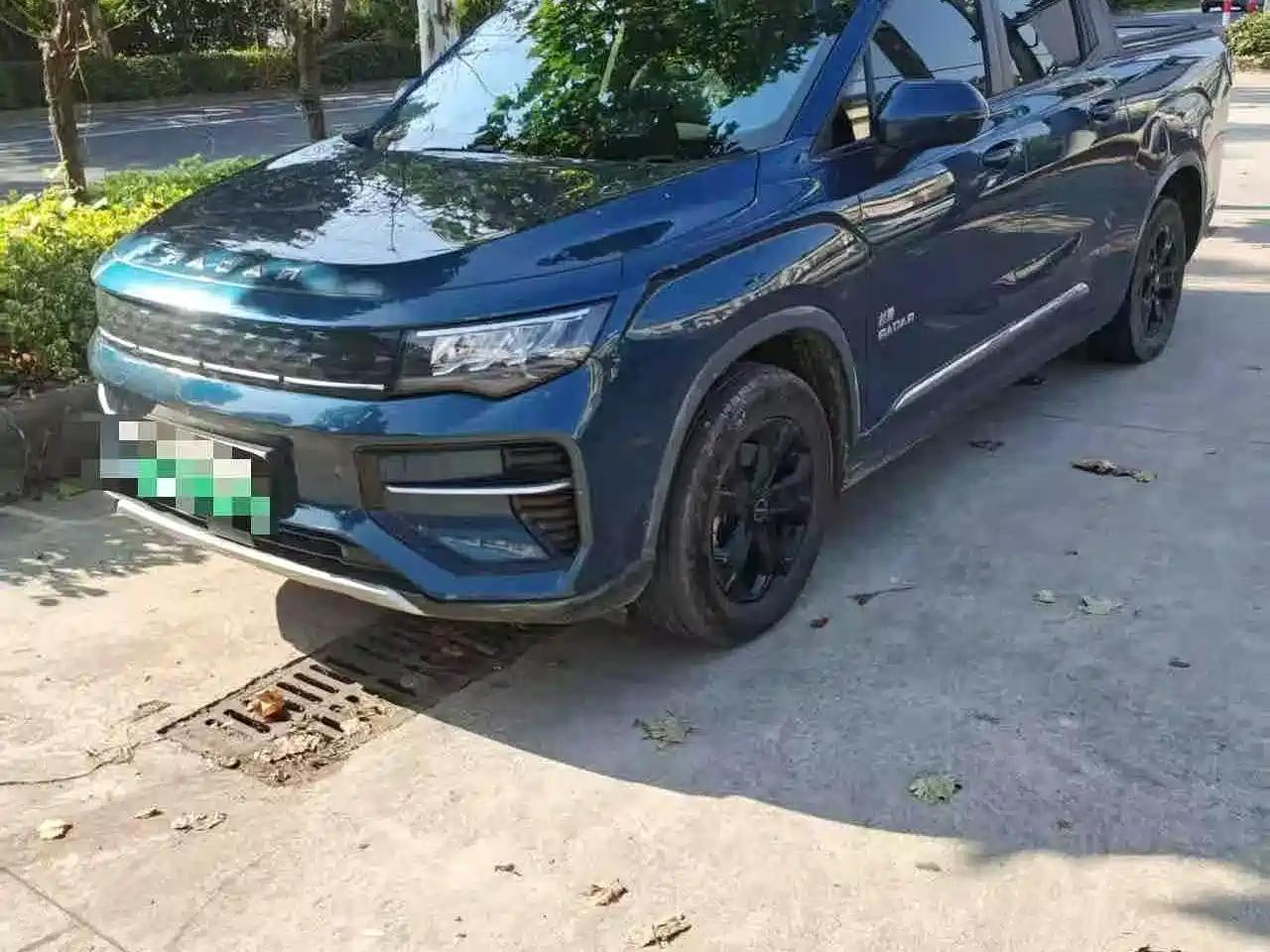 صورة 1 - Geely Radar Radar Horizon