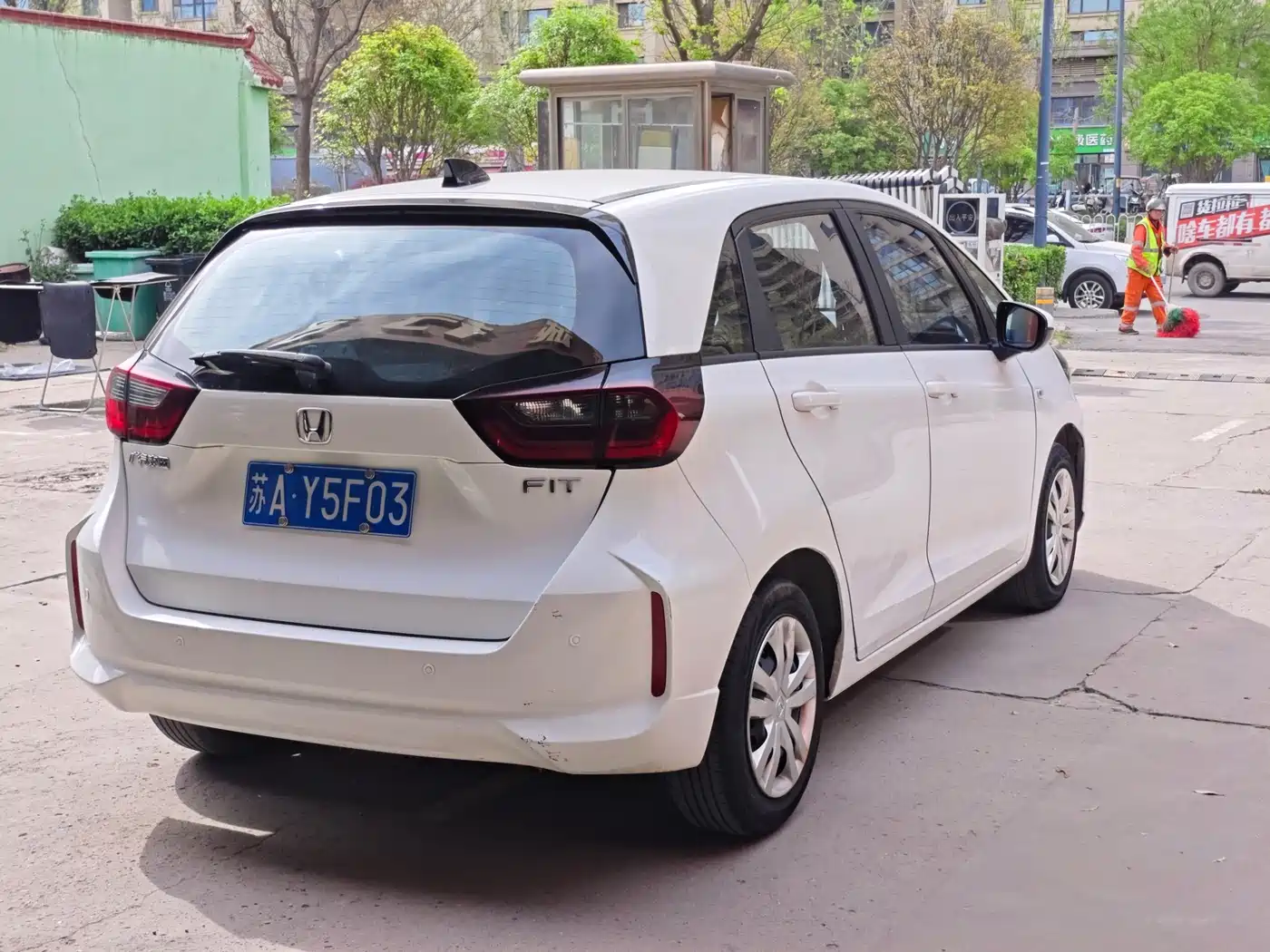 Honda Fit 2023 2021 1.5L CVT Trend Edition