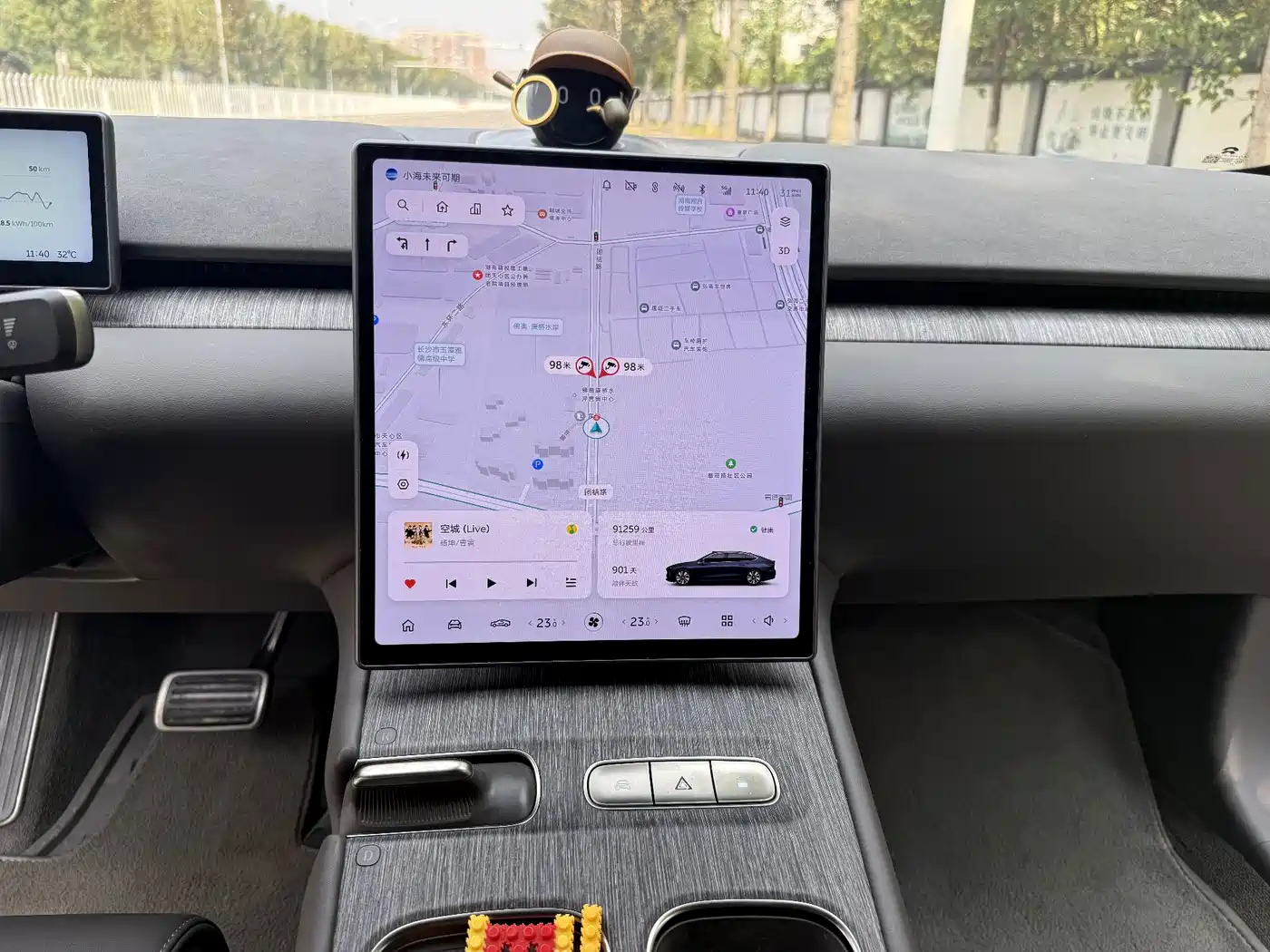 NIO ET7 2024 2023 75kWh