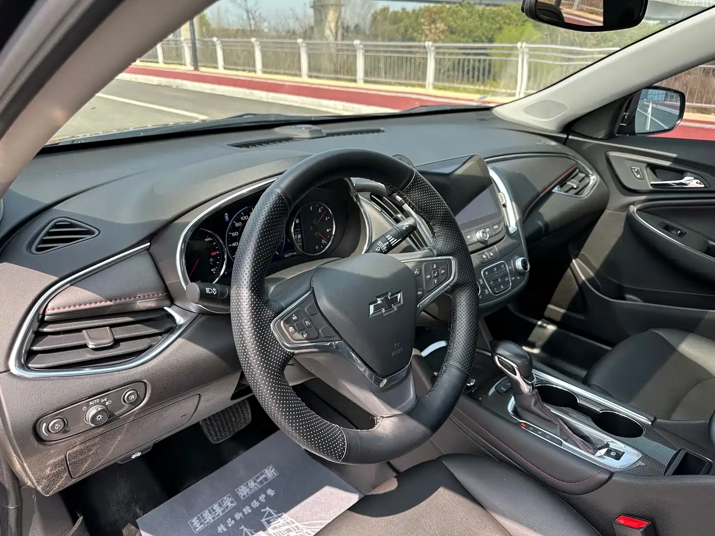 CHEVROLET MAI RUIBAO XL