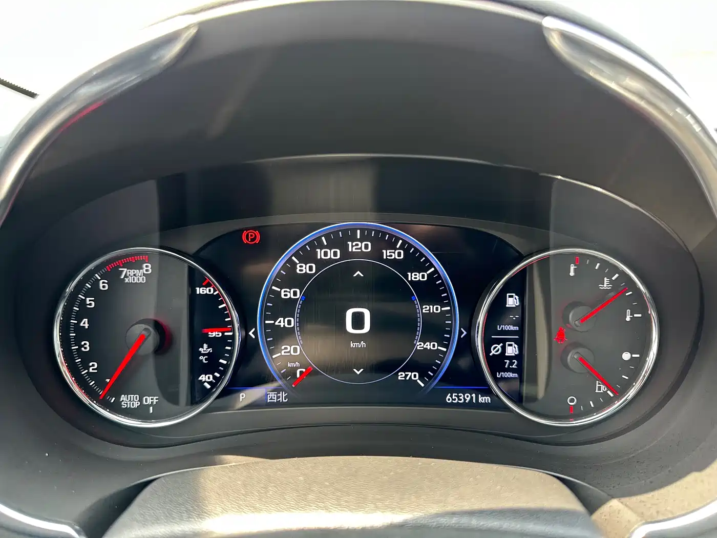 CHEVROLET MAI RUIBAO XL