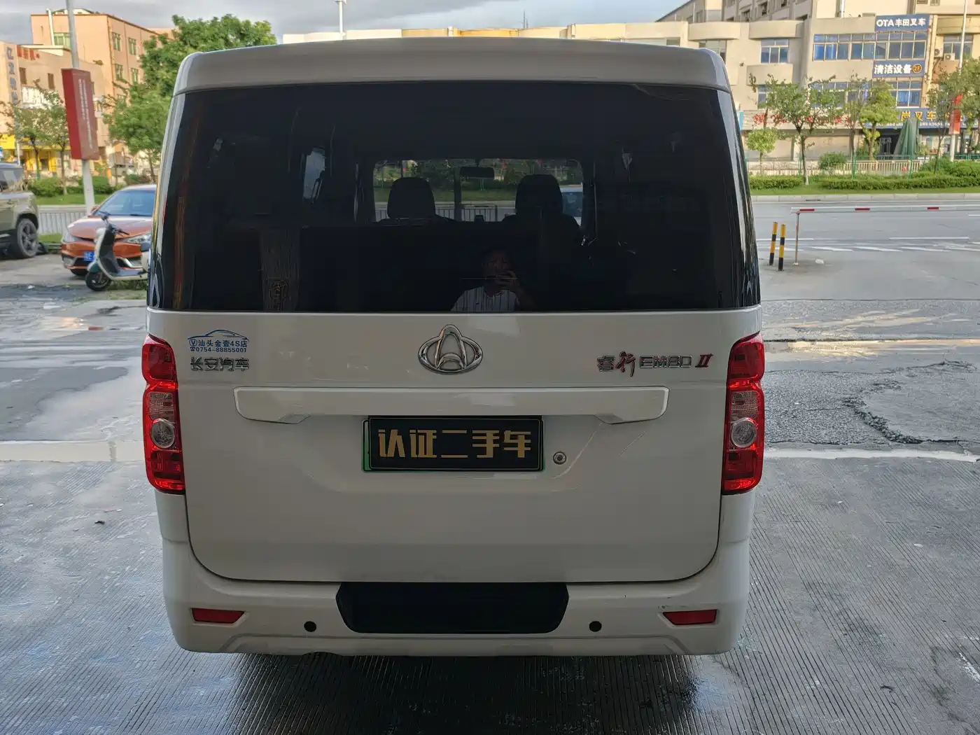 Changan Kaicheng Changan Ruixing EM80 2026 2025 Model Passenger Version Comfort Type 6-seater 300km Tailgate