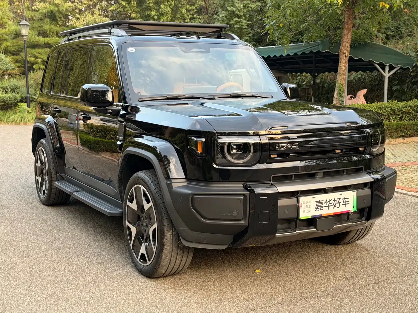iCAR V27 2026 2026 200KM AWD Falcon 500