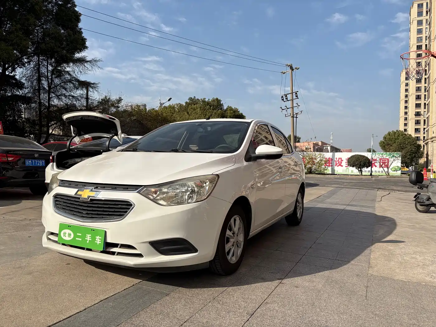 Chevrolet Sail 2015 Sail 3 1.5L Manual Ideal Sunroof Edition