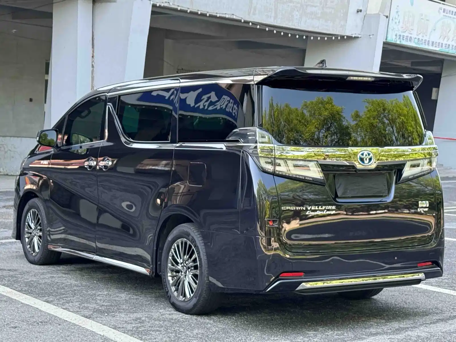 Фото 4 - Toyota Vellfire