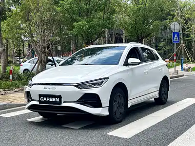 BYD e2