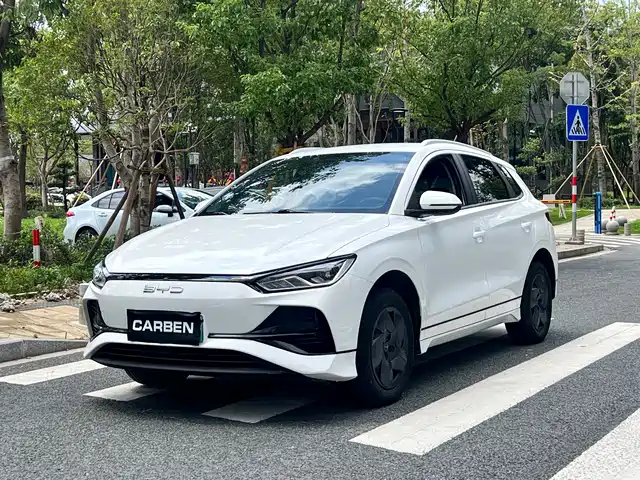 BYD e2 Люкс